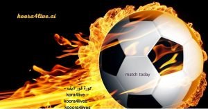 أين يمكنك مشاهدة مباراة مانشستر سيتي وليستر سيتي؟