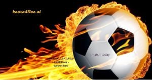 التشكيلات المتوقعة لمباراة Manchester City vs Leicester